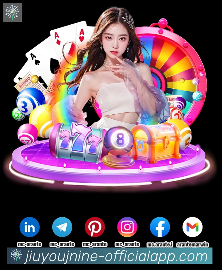 奖项图3