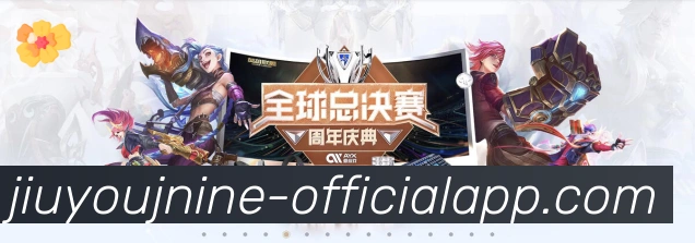 平台使命图